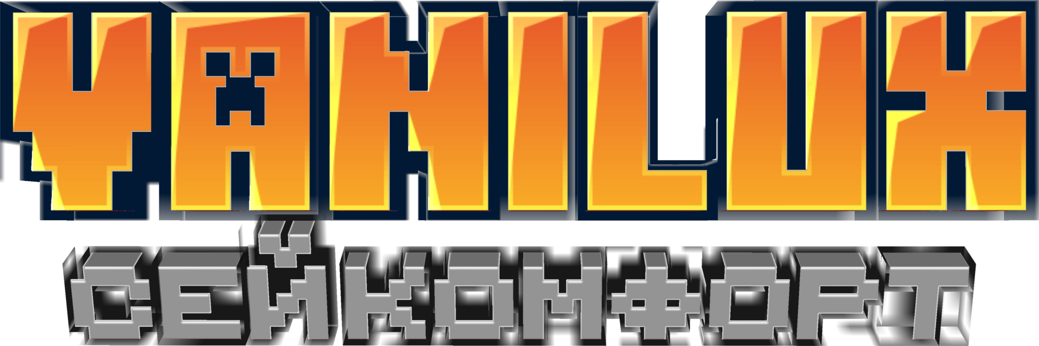 Server logo
